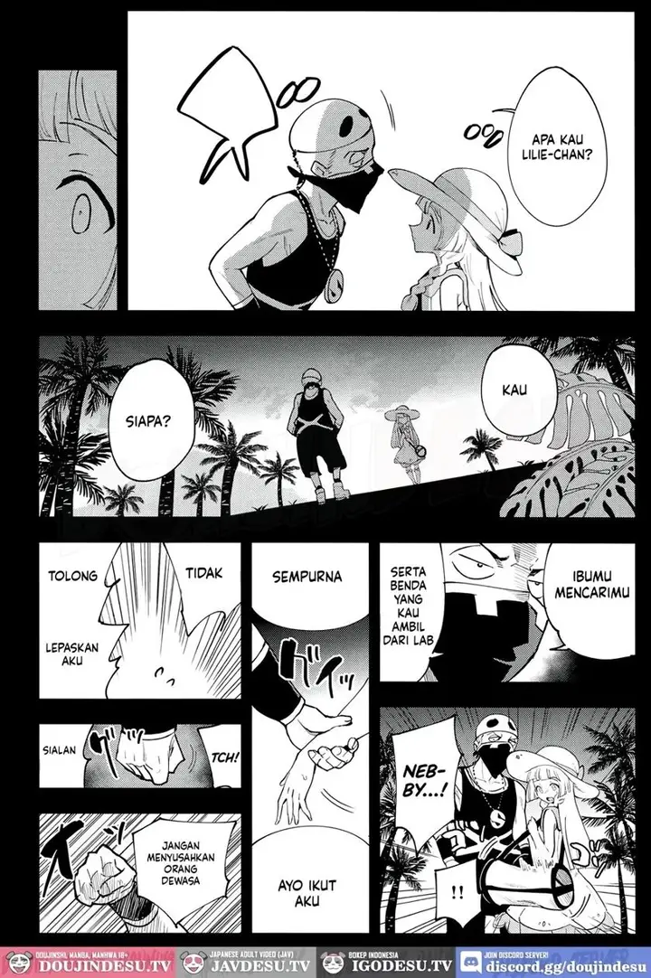 image-komik-hakase-no-yoru-no-joshu-chapter-05-3/26