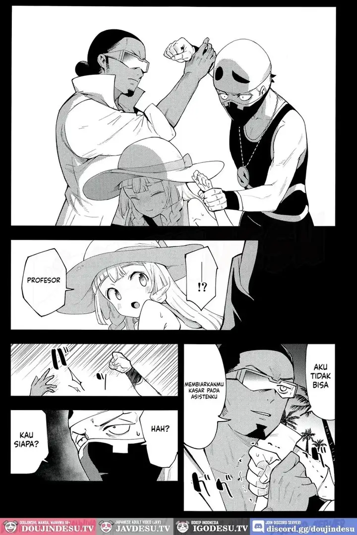 image-komik-hakase-no-yoru-no-joshu-chapter-05-4/26
