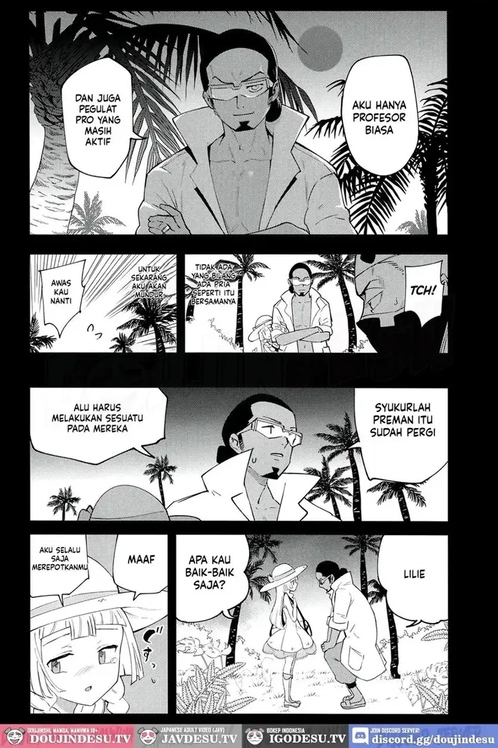 image-komik-hakase-no-yoru-no-joshu-chapter-05-5/26