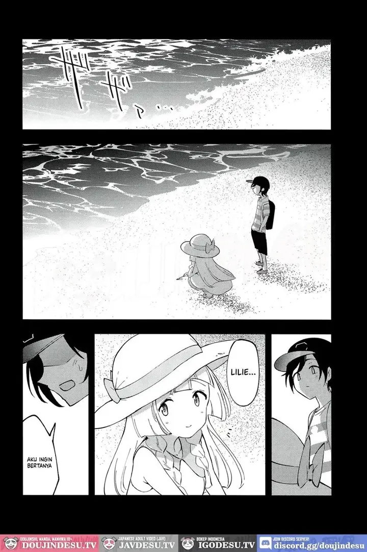 image-komik-hakase-no-yoru-no-joshu-chapter-05-7/26