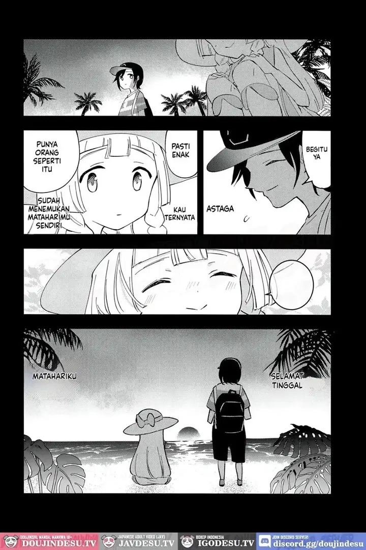 image-komik-hakase-no-yoru-no-joshu-chapter-05-9/26