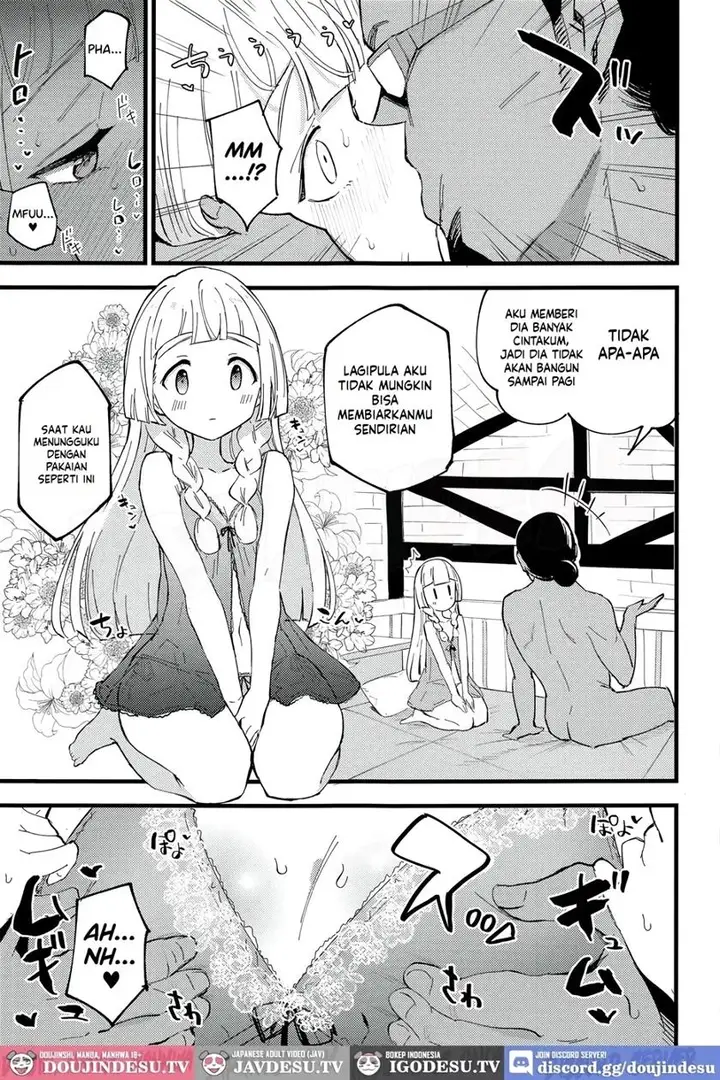 image-komik-hakase-no-yoru-no-joshu-chapter-05-12/26