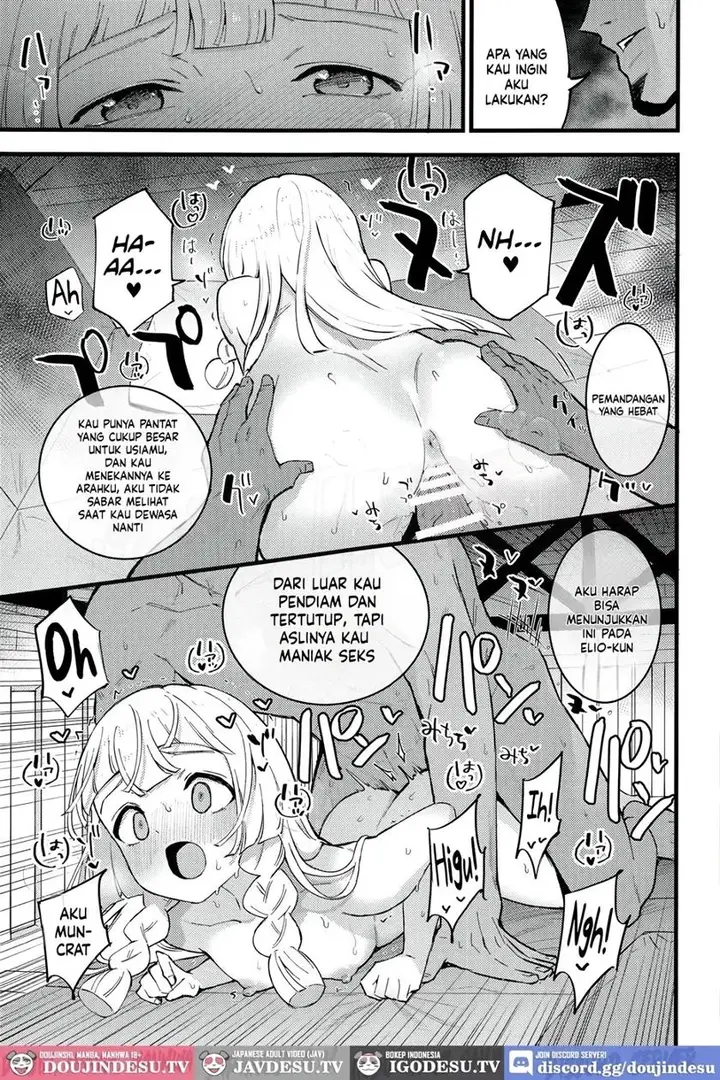 image-komik-hakase-no-yoru-no-joshu-chapter-05-14/26