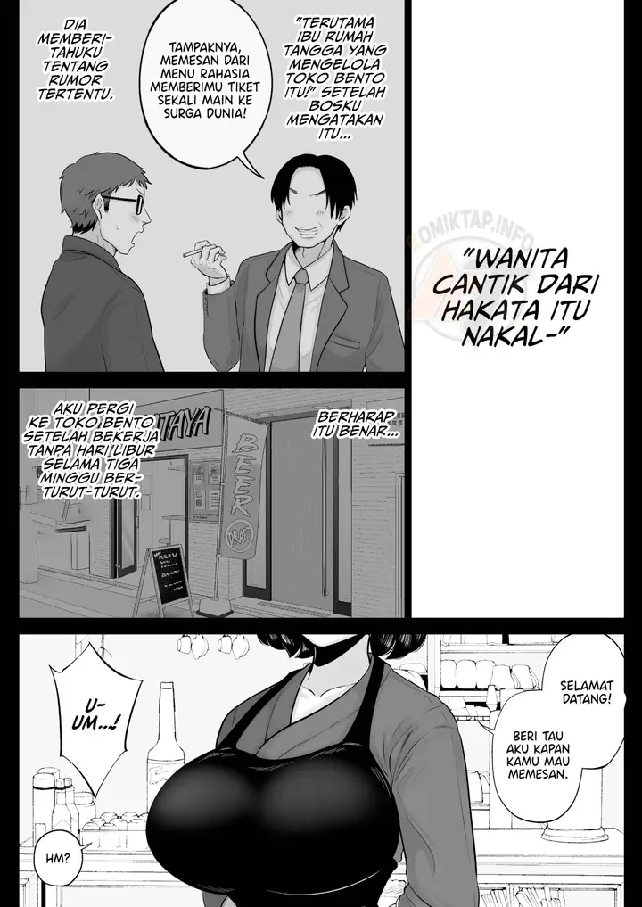 image-komik-hakata-housewife-and-hot-chapter-01-end-1/41