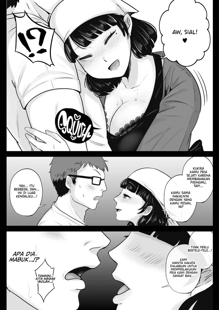 image-komik-hakata-housewife-and-hot-chapter-01-end-6/41