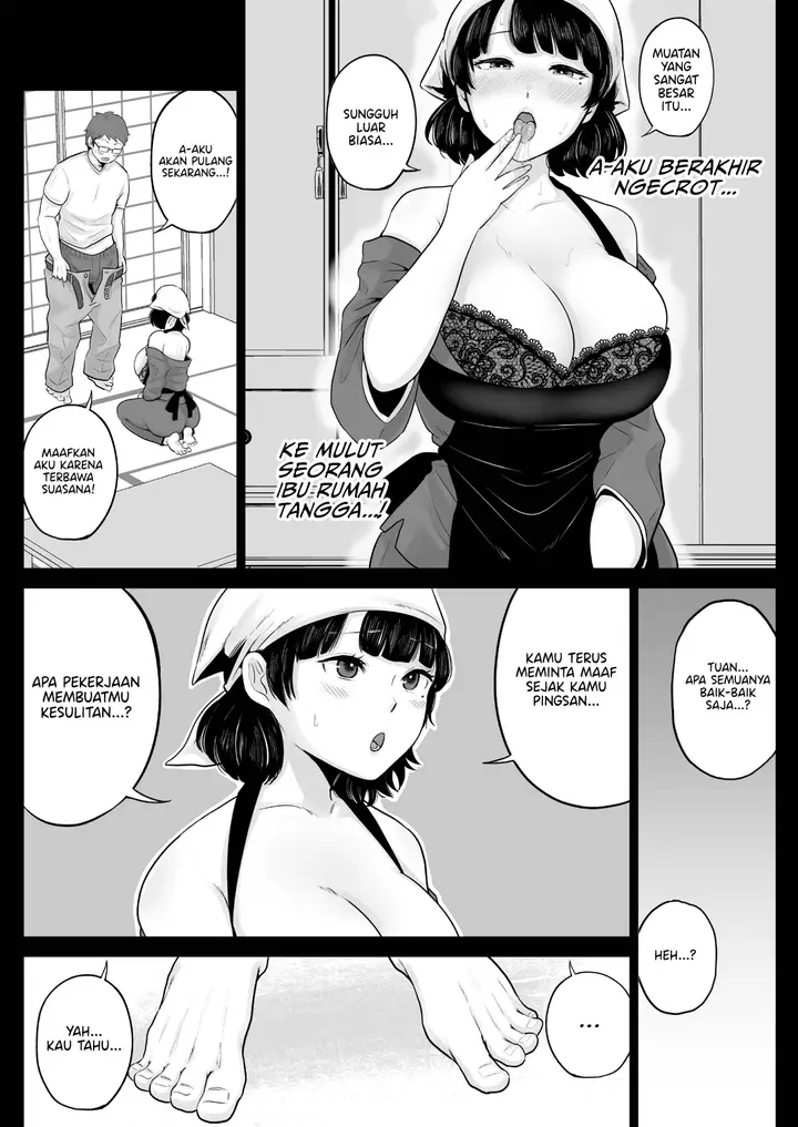 image-komik-hakata-housewife-and-hot-chapter-01-end-11/41