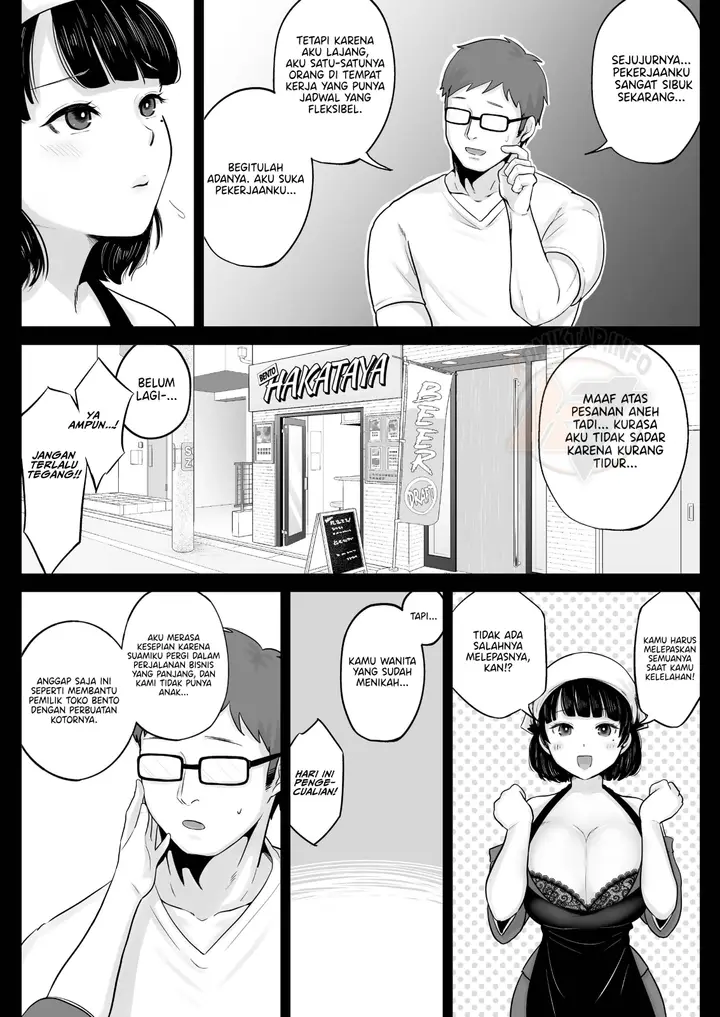 image-komik-hakata-housewife-and-hot-chapter-01-end-12/41