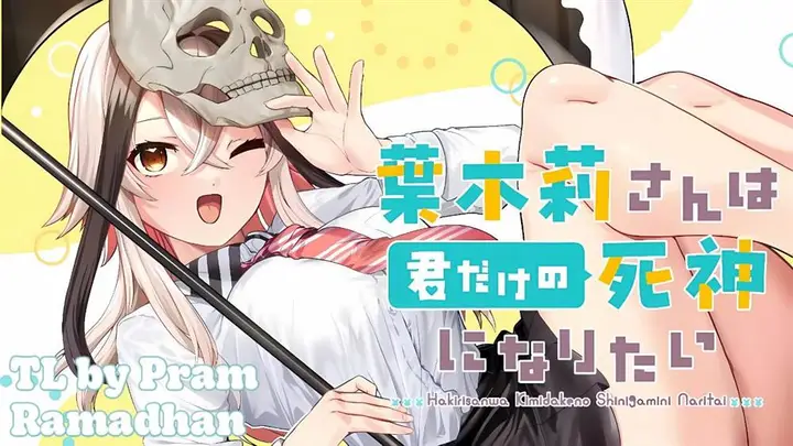 image-komik-hakiri-san-wa-kimi-dake-no-shinigami-ni-narita-chapter-1-0/24