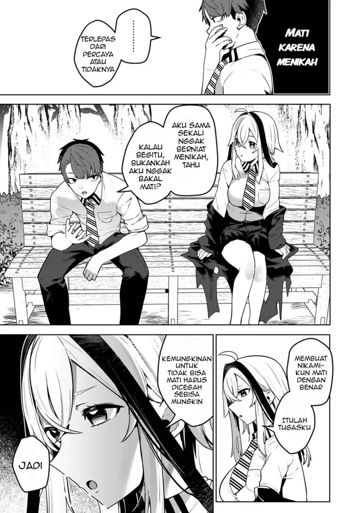 image-komik-hakiri-san-wa-kimi-dake-no-shinigami-ni-narita-chapter-1-7/24