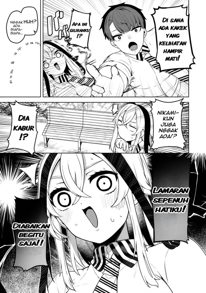 image-komik-hakiri-san-wa-kimi-dake-no-shinigami-ni-narita-chapter-1-9/24