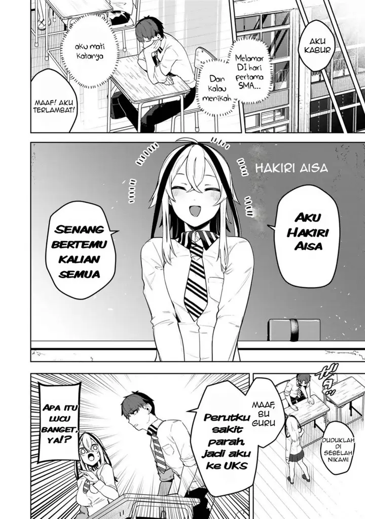 image-komik-hakiri-san-wa-kimi-dake-no-shinigami-ni-narita-chapter-1-10/24