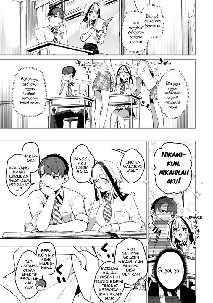 image-komik-hakiri-san-wa-kimi-dake-no-shinigami-ni-narita-chapter-1-11/24