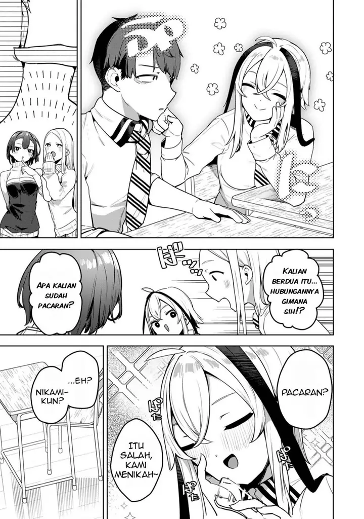 image-komik-hakiri-san-wa-kimi-dake-no-shinigami-ni-narita-chapter-1-13/24