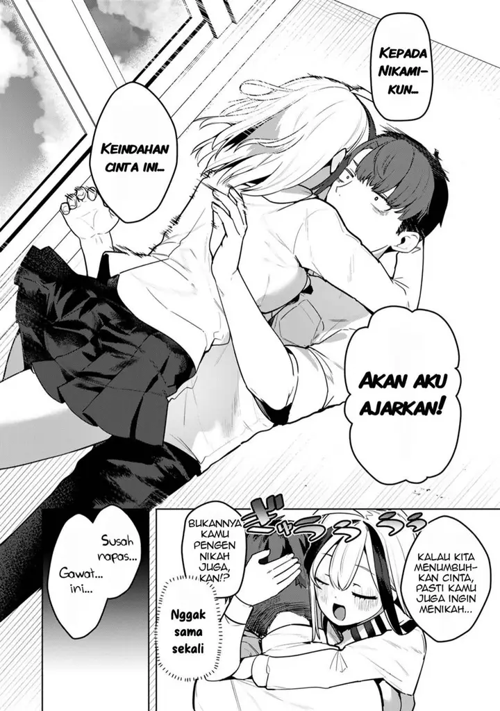 image-komik-hakiri-san-wa-kimi-dake-no-shinigami-ni-narita-chapter-1-16/24