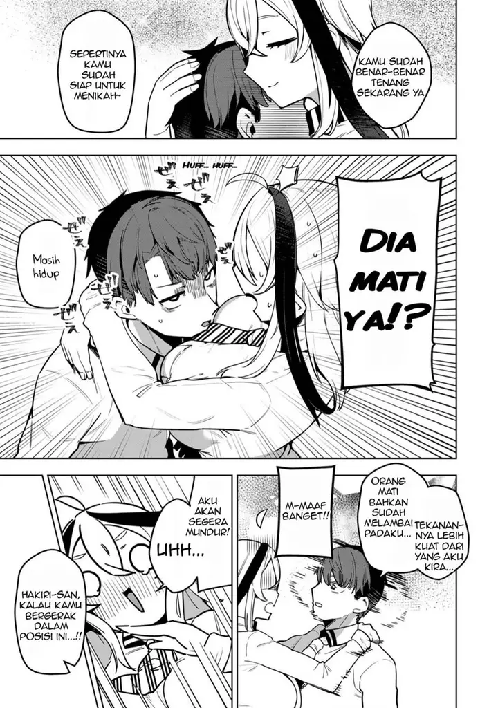 image-komik-hakiri-san-wa-kimi-dake-no-shinigami-ni-narita-chapter-1-17/24