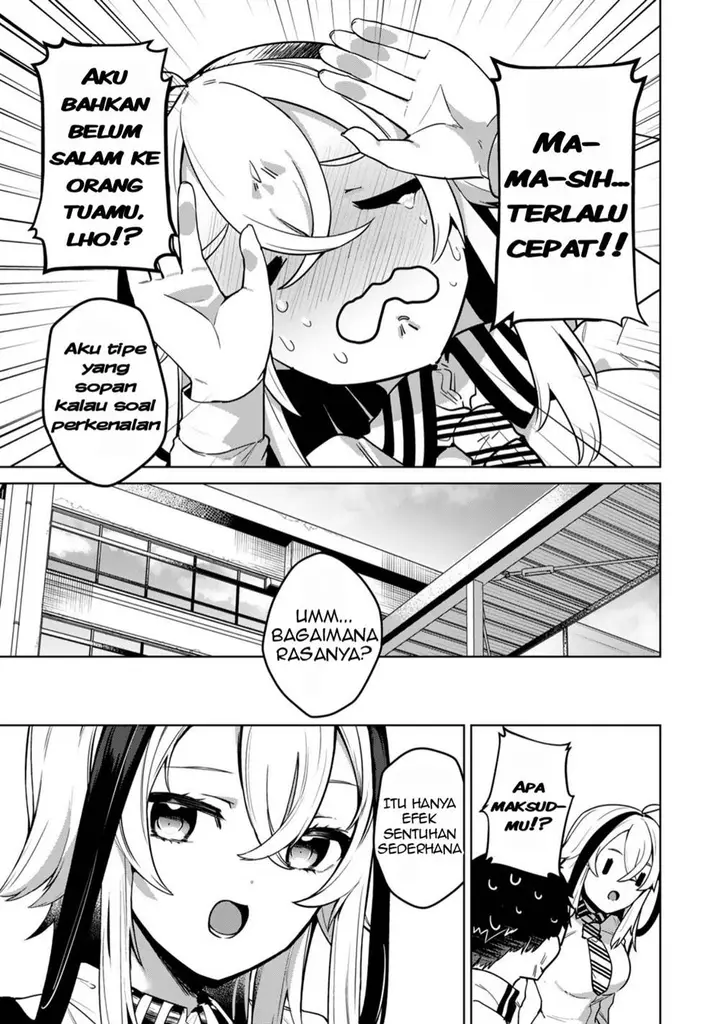 image-komik-hakiri-san-wa-kimi-dake-no-shinigami-ni-narita-chapter-1-19/24