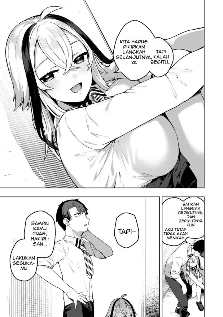 image-komik-hakiri-san-wa-kimi-dake-no-shinigami-ni-narita-chapter-1-21/24