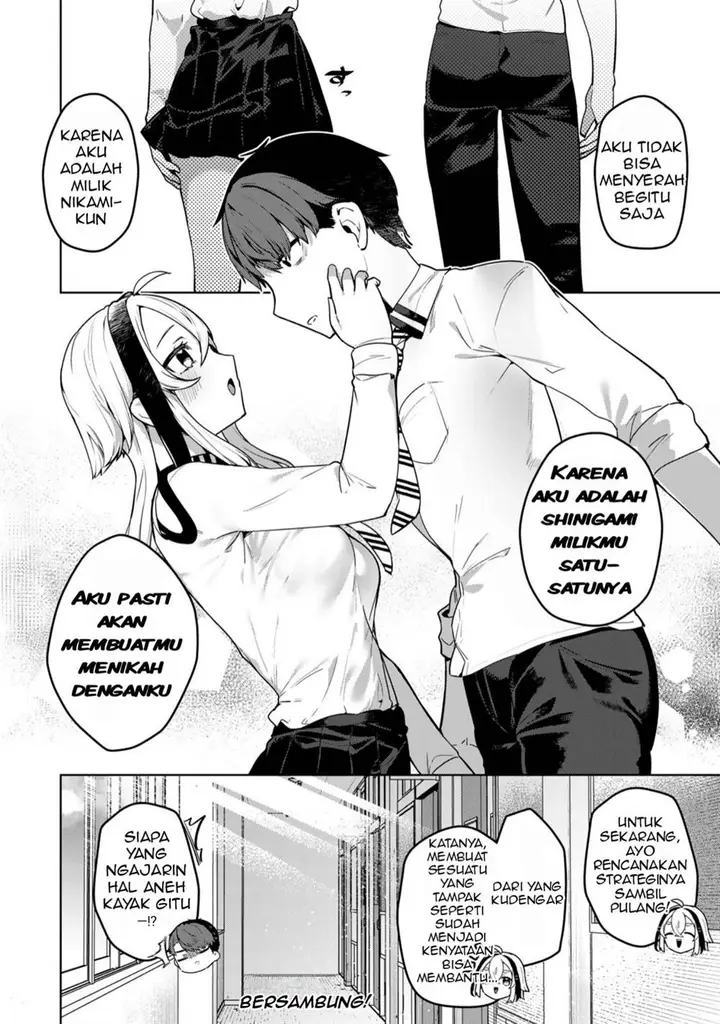 image-komik-hakiri-san-wa-kimi-dake-no-shinigami-ni-narita-chapter-1-22/24