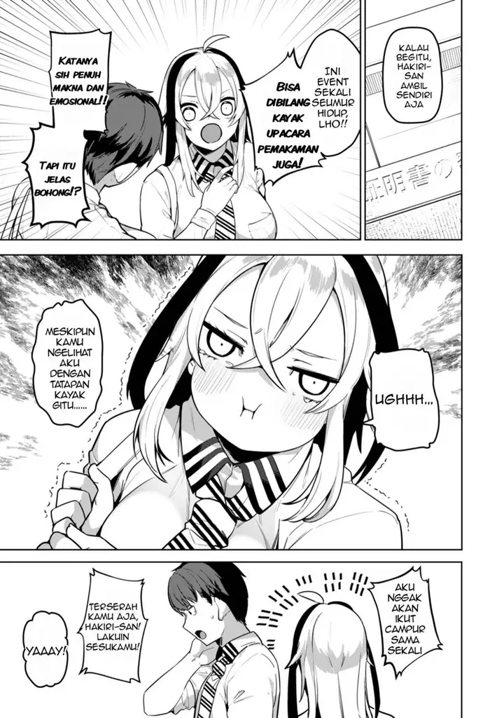 image-komik-hakiri-san-wa-kimi-dake-no-shinigami-ni-narita-chapter-2-5/22