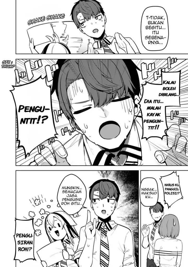 image-komik-hakiri-san-wa-kimi-dake-no-shinigami-ni-narita-chapter-2-8/22