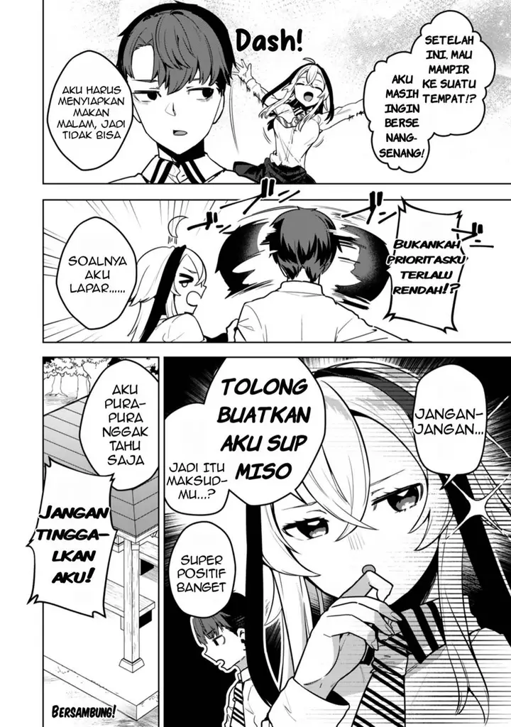 image-komik-hakiri-san-wa-kimi-dake-no-shinigami-ni-narita-chapter-2-20/22