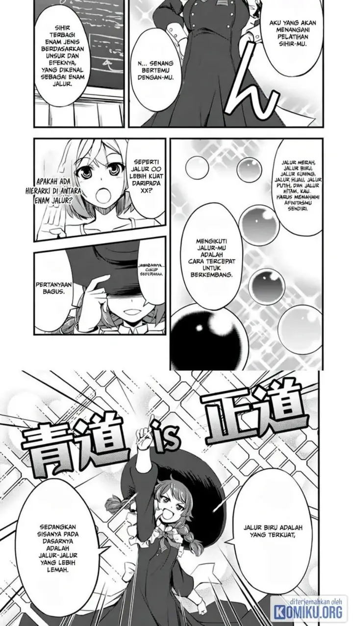 image-komik-hakkou-shounen-no-shiawase-na-majutsu-kakumei-chapter-2.5-1/13