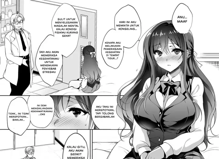 image-komik-hakoiri-otome-chapter-01-8/86