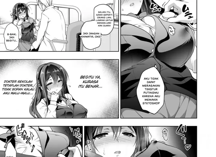 image-komik-hakoiri-otome-chapter-01-12/86