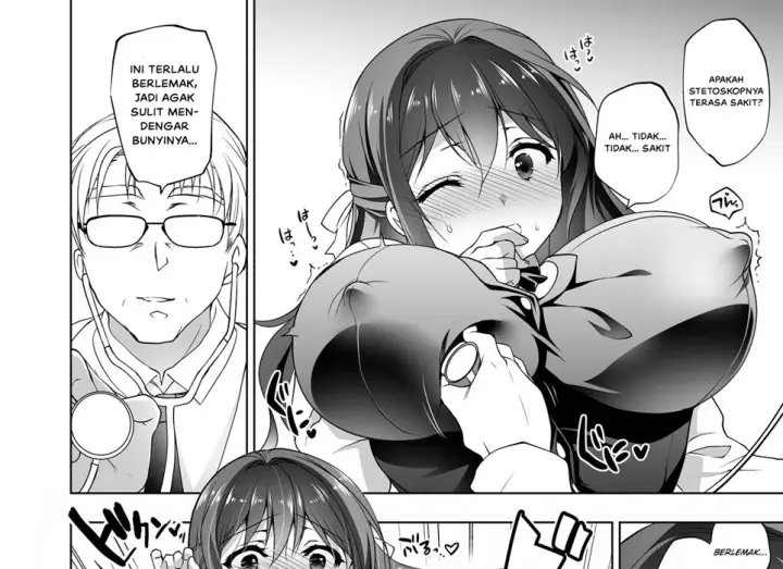 image-komik-hakoiri-otome-chapter-01-14/86