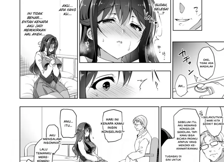 image-komik-hakoiri-otome-chapter-01-18/86