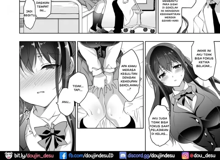 image-komik-hakoiri-otome-chapter-01-19/86