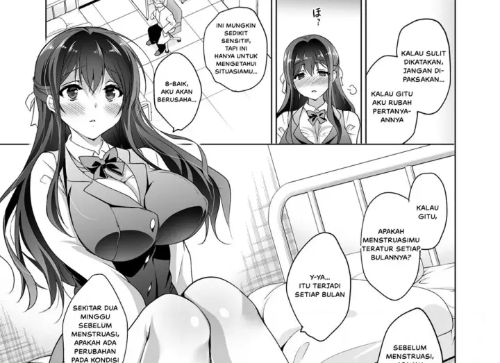 image-komik-hakoiri-otome-chapter-01-20/86