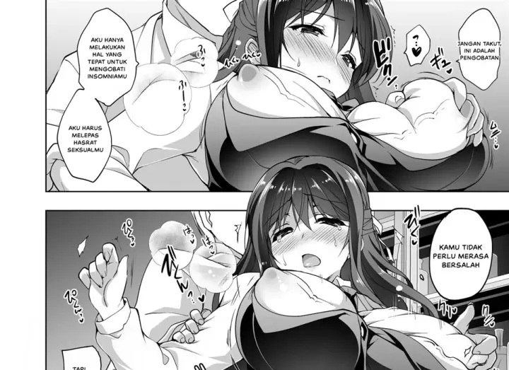 image-komik-hakoiri-otome-chapter-01-26/86