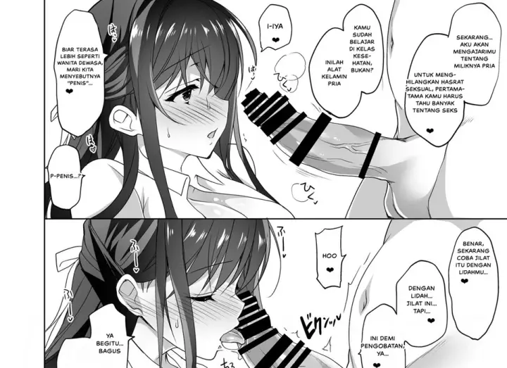 image-komik-hakoiri-otome-chapter-01-46/86