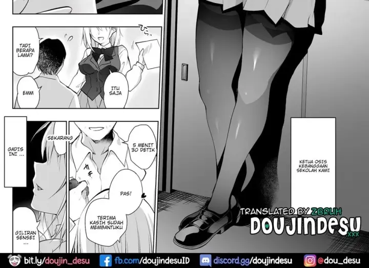 image-komik-hakoiri-otome-chapter-02-end-5/65