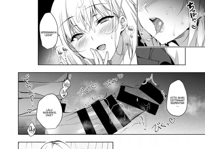 image-komik-hakoiri-otome-chapter-02-end-34/65