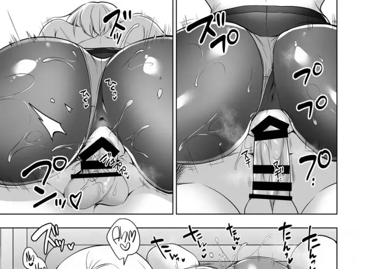 image-komik-hakoiri-otome-chapter-02-end-48/65