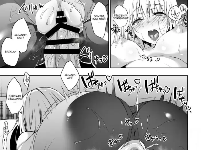 image-komik-hakoiri-otome-chapter-02-end-52/65