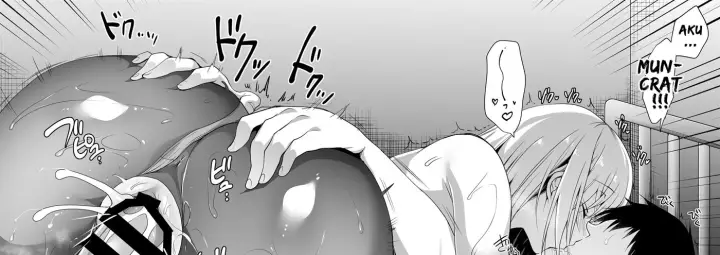 image-komik-hakoiri-otome-chapter-02-end-54/65