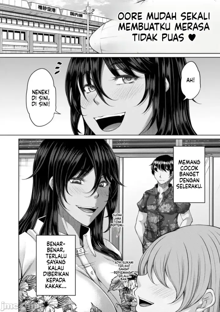 image-komik-hakudaku-ni-torokeru-mesuana-chapter-01-6/147