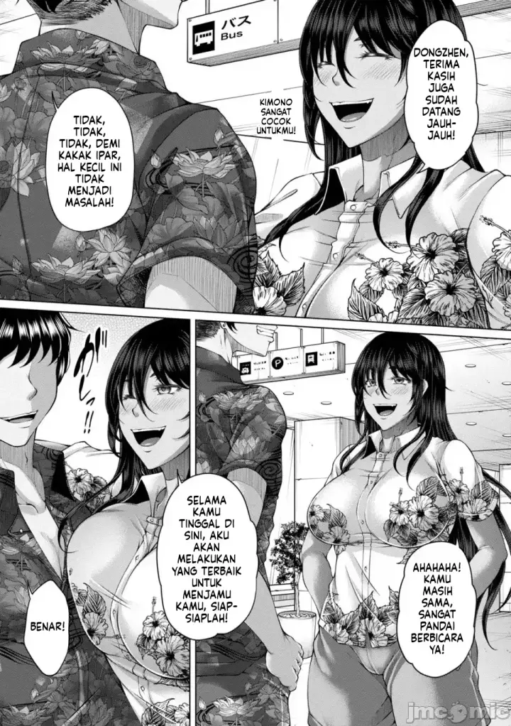 image-komik-hakudaku-ni-torokeru-mesuana-chapter-01-7/147