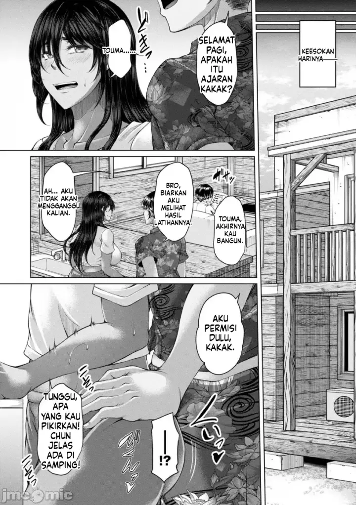 image-komik-hakudaku-ni-torokeru-mesuana-chapter-01-26/147