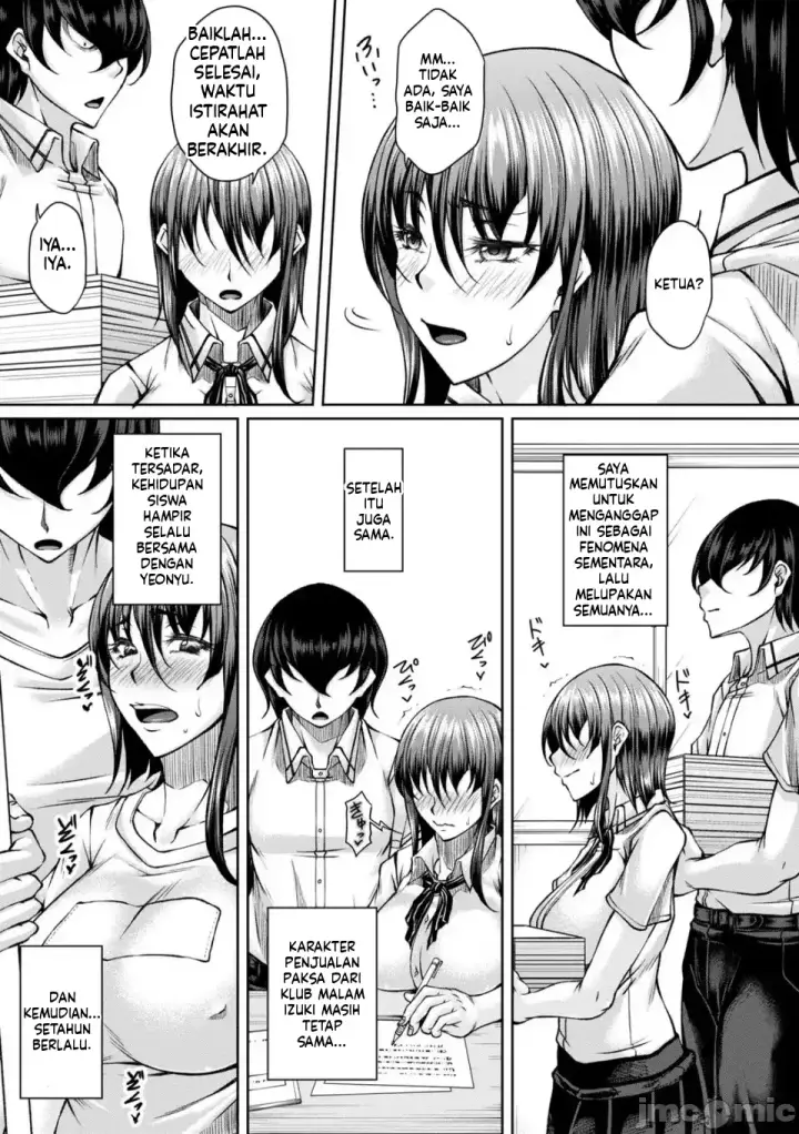 image-komik-hakudaku-ni-torokeru-mesuana-chapter-01-115/147