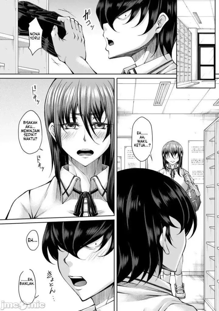 image-komik-hakudaku-ni-torokeru-mesuana-chapter-01-122/147