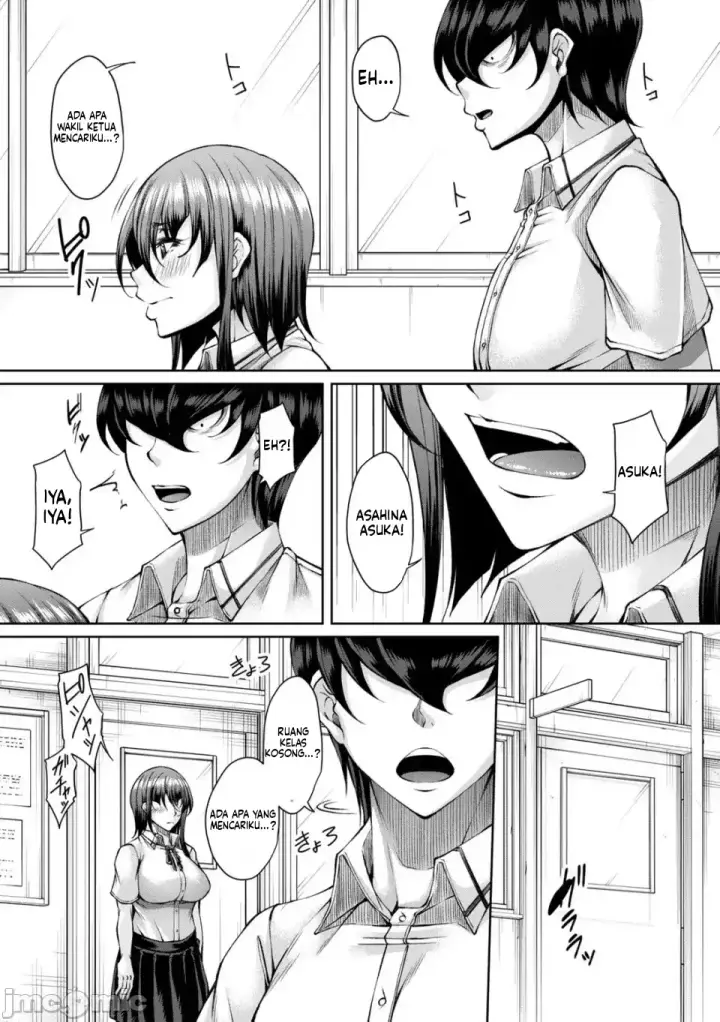 image-komik-hakudaku-ni-torokeru-mesuana-chapter-01-123/147