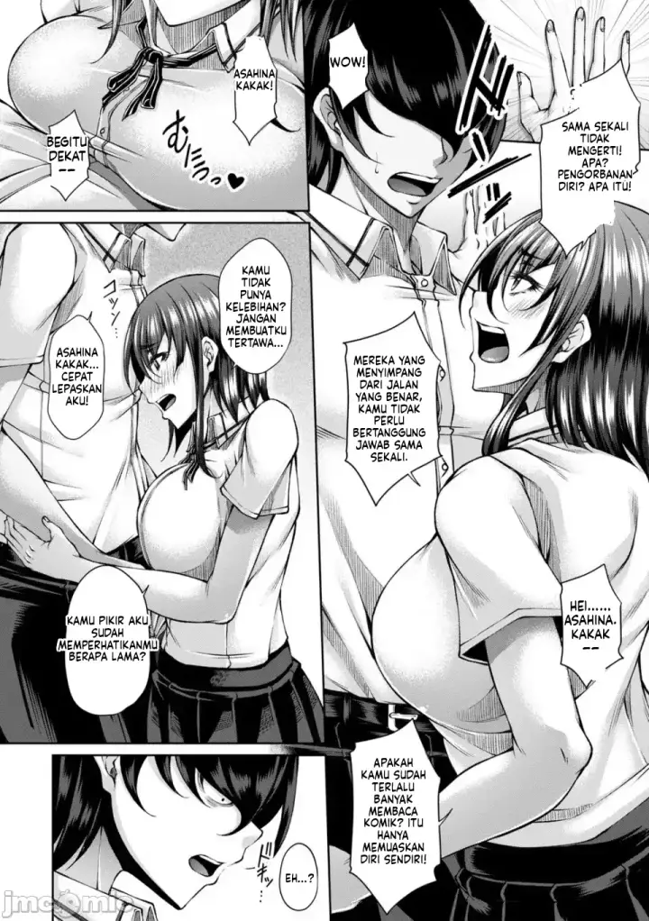 image-komik-hakudaku-ni-torokeru-mesuana-chapter-01-126/147