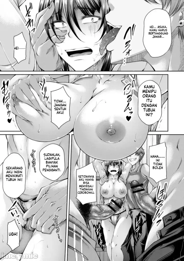 image-komik-hakudaku-ni-torokeru-mesuana-chapter-02-12/70