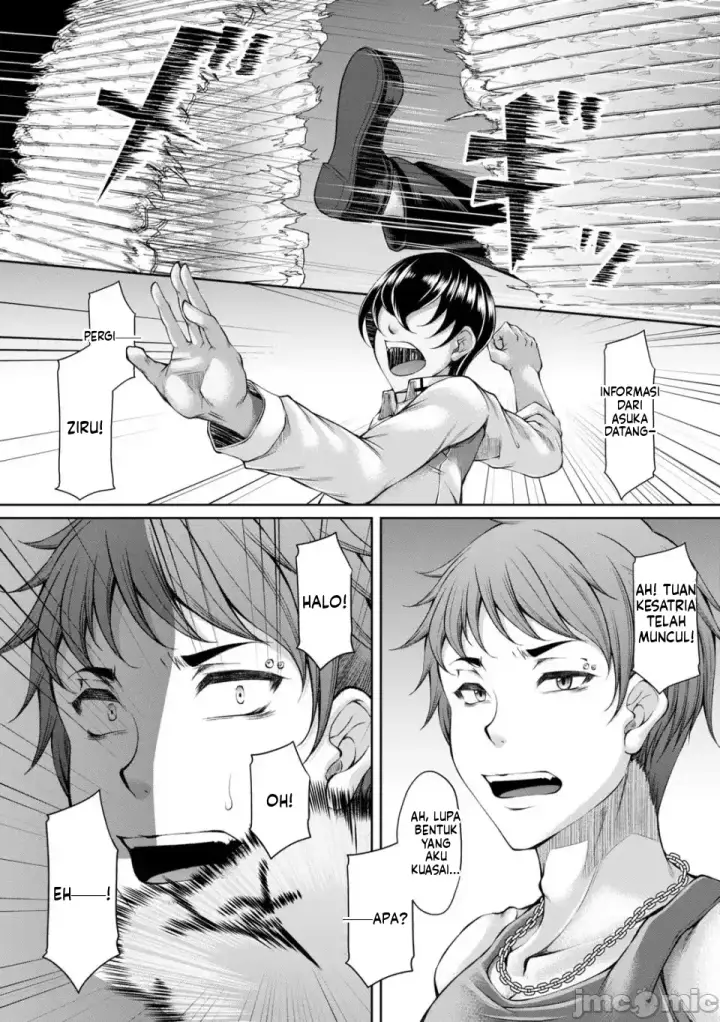 image-komik-hakudaku-ni-torokeru-mesuana-chapter-02-13/70