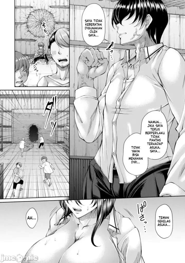 image-komik-hakudaku-ni-torokeru-mesuana-chapter-02-15/70