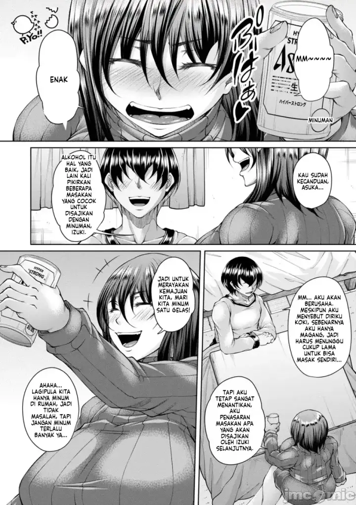 image-komik-hakudaku-ni-torokeru-mesuana-chapter-02-37/70